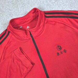 Adidas‎ Golf 1/4 Zip Pullover Men's Size XL Red/Black Athleticwear Training Top
